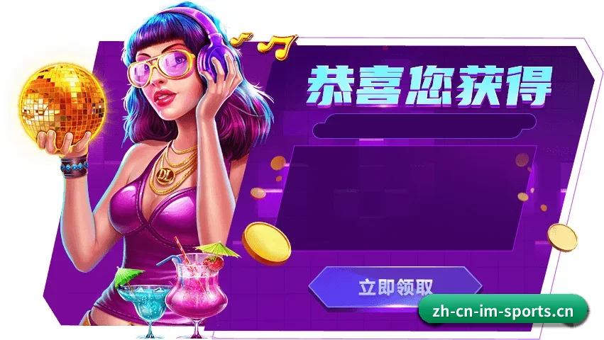 专栏采编版图扩充