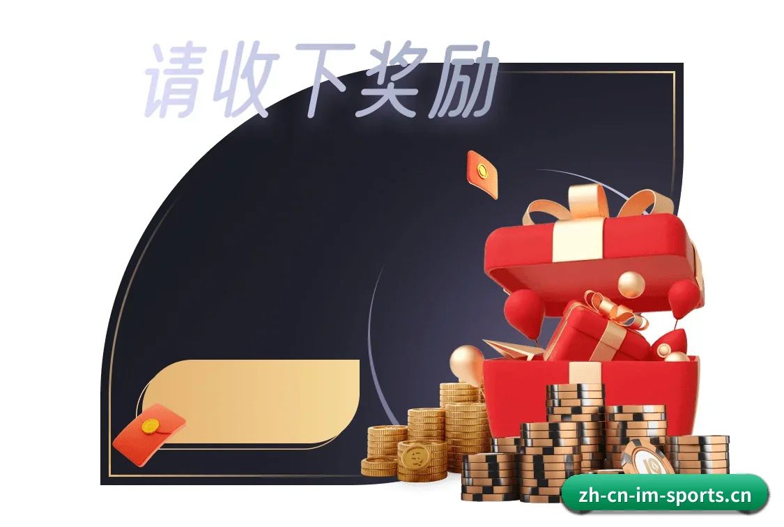 跨时区滚动播报流